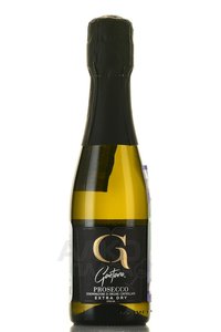 Gaetano Prosecco Extra Dry - вино игристое Гаэтано Просекко Экстра Драй 0.2 л белое сухое