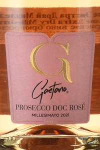 Gaetano Prosecco Rose Millesimato Extra Dry - вино игристое Гаэтано Просекко Розе Миллезимато Экстра Драй 0.75 л розовое брют