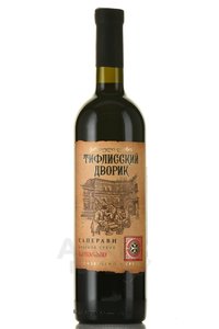 Tiflisskiy Dvorik Saperavi - вино Тифлисский Дворик Саперави 0.75 л красное сухое