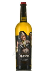 Tsinandali Genatsvale - вино Цинандали Генацвале 0.75 л белое сухое