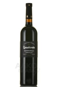 Genatsvale Kindzmarauli Winemakers Reserve - вино Генацвале Киндзмараули Вайнмейкерс Резерв 0.75 л красное полусладкое