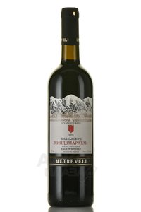 Metreveli Kindzmarauli - вино Метревели Киндзмараули 0.75 л красное полусладкое