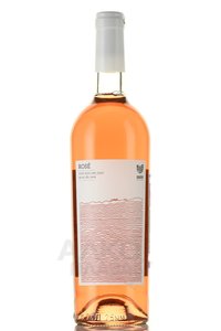 Binekhi Rose - вино Бинехи Розе 0.75 л розовое полусухое