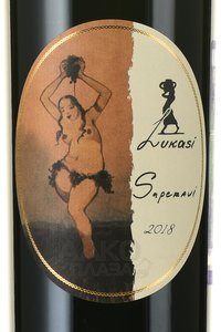 вино Лукаси Саперави 0.75 л красное сухое этикетка