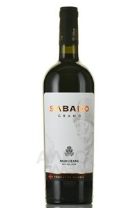 Sabado Grand Mukuzani - вино Сабадо Гранд Мукузани 0.75 л красное сухое