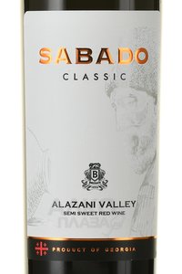 вино Сабадо Классик Алазанская Долина 0.75 л красное полусладкое этикетка