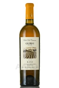 вино Гиуаани Киси 0.75 л белое сухое