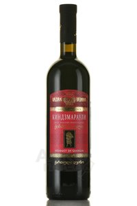 Vaziani Kindzmarauli - вино Вазиани Киндзмараули 0.75 л красное полусладкое