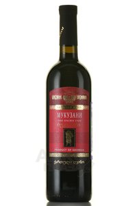 Vaziani Mukuzani - вино Вазиани Мукузани 0.75 л красное сухое