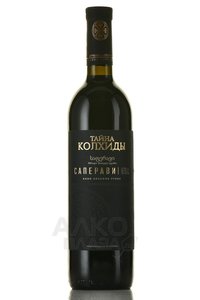 вино Taina Kolhidi Saperavi 0.75 л