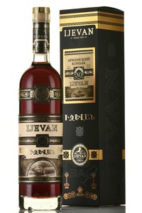 Cognac Ijevan XO 10 years - коньяк Иджеван ХО выдержка 10 лет 0.5 л