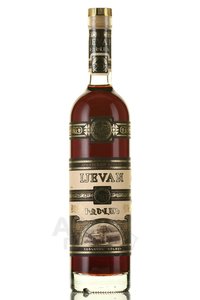 Cognac Ijevan XO 10 years - коньяк Иджеван ХО выдержка 10 лет 0.5 л