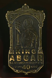 King Abgar 40 years - коньяк Царь Абгар 40 лет 0.7 л в п/у