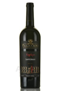 вино Палавани Саперави 0.75 л красное сухое 