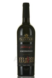 вино Палавани Киндзмараули 0.75 л красное полусладкое 