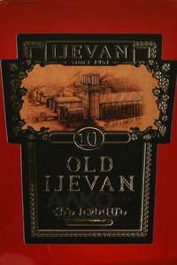 Армянский коньяк Старый Иджеван 10 лет 0.7 л в п/у