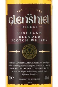 Glenshiel Blended Scotch Whisky - виски Гленшил 0.7 л