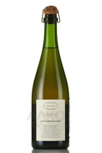 Cuvee de Monsieur Edmond - вино Кюве де Месье Эдмон 0.75 л розовое сухое