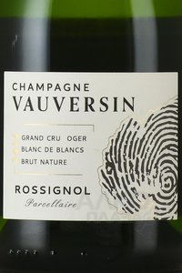Champagne Vauversin Rossignol - шампанское Шампань Воверсан Россиньоль 0.75 л белое брют