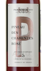 вино Pineau des Charentes Rose 0.75 л розовое этикетка