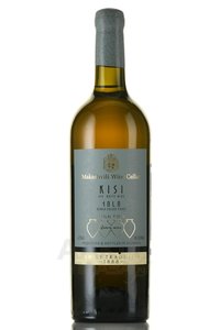 Vaziani Kisi - вино Вазиани Киси 0.75 л белое сухое