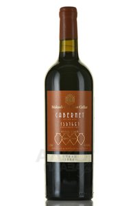 Vaziani Cabernet - вино Вазиани Каберне 0.75 л красное сухое