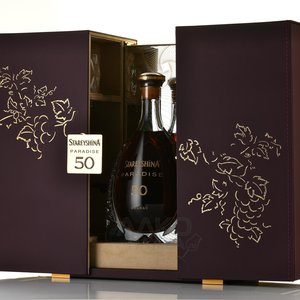 Stareyshina Paradise 50 years old gift box - коньяк ОС Старейшина Парадайз пятидесятилетний 0.5 л в сув.уп.