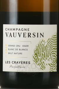 Champagne Vauversin Les Crayeres - шампанское Шампань Воверсан Ле Крейер 0.75 л белое брют