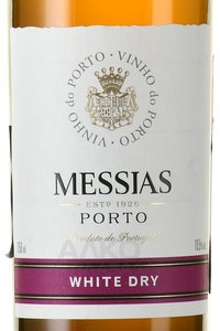 Messias Porto White Dry - портвейн Мессиас Порто Уайт Драй 0.75 л