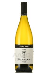 вино Классик Совиньон Верт 0.75 л белое сухое