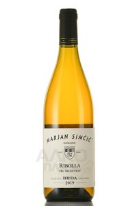 Ribolla Cru Selekcija - вино Риболла Крю Селекция 0.75 л белое сухое