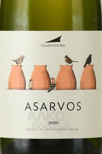 вино Асарвос 0.75 л белое сухое этикетка