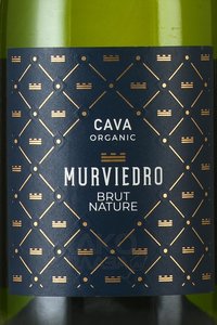 Murviedro Organic Brut Nature - вино игристое Мурвиедро Органик Брют Натюр 0.75 л белое экстра брют