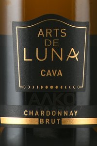 Arts de Luna Chardonnay - вино игристое Артс дэ Луна Шардоне 0.75 л белое брют