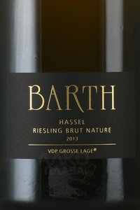 Barth Hassel Riesling Brut Nature - вино игристое Барт Хассель Рислинг Брют Натюр 1.5 л белое экстра брют в п/у