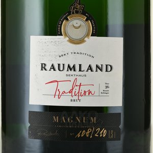 Raumland Tradition Brut - вино игристое Раумланд Традицион Брют 3 л белое брют в п/у