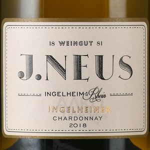 Ingelheimer Chardonnay - вино Ингельхаймер Шардонне 1.5 л белое сухое