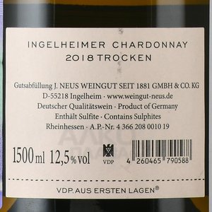 Ingelheimer Chardonnay - вино Ингельхаймер Шардонне 1.5 л белое сухое