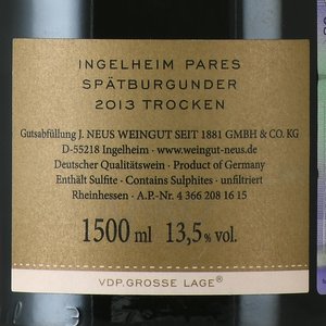 Ingelheimer Pares Spatburgunder GG - вино Ингельхаймер Парес Шпетбургундер ГГ 1.5 л красное сухое