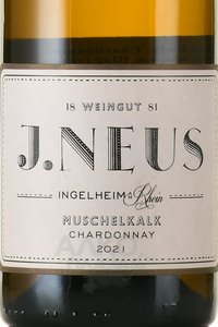 Muschelkalk Chardonnay - вино Мушелькальк Шардонне 0.75 л белое сухое