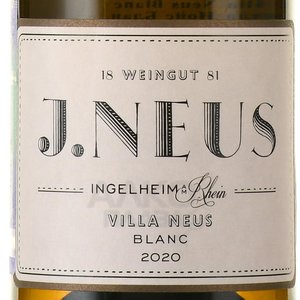 Villa J.Neus Blanc - вино Вила Й.Нойс Блан 0.75 л белое полусухое