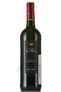 Chateau Le Raz Bergerac AOC - вино Шато Ле Ра АОС Бержерак 0.75 л красное сухое