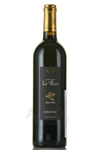 Chateau Le Raz Cuvee Grand Chene Bergerac AOC - вино Шато Ле Ра Кюве Гран Шен АОС Бержерак 0.75 л красное сухое