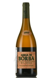 Adega de Borba Reserva - вино Адега де Борба Резерва 0.75 л белое сухое