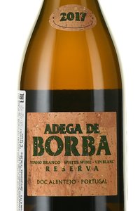 Adega de Borba Reserva - вино Адега де Борба Резерва 0.75 л белое сухое