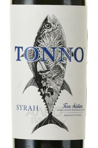 Tonno Syrah - вино Тооно Сира 0.75 л красное полусухое