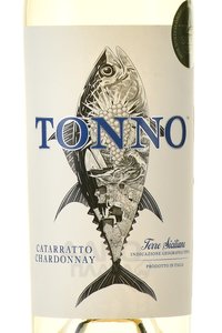 Tonno Catarratto Chardonnay - вино Тонно Катарратто Шардоне 0.75 л белое полусухое