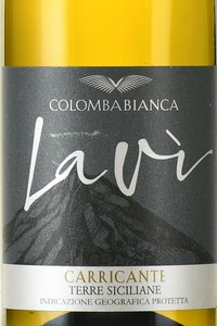 Lavi Carricante - вино Лави Карриканте 0.75 л белое сухое