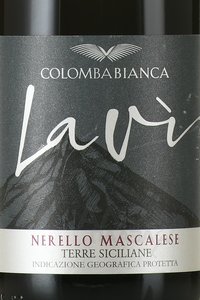 Lavi Nerello Mascalese - вино Лави Нерелло Маскалезе 0.75 л красное сухое