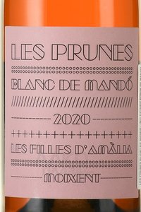 Les Prunes Blanc de Mando - вино Лес Прунес Бланк де Мандо 0.75 л сухое розовое